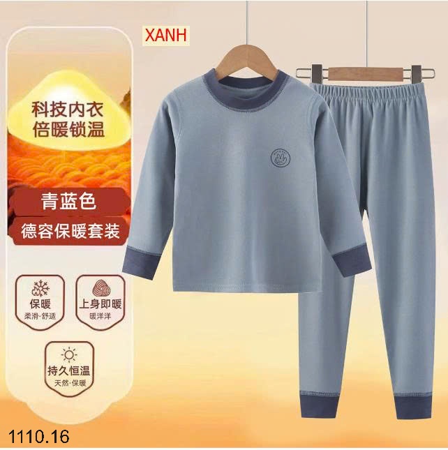 25HA1110.16 - BỘ GIỮ NHIỆT NHUNG ĐỨC CHO BÉ