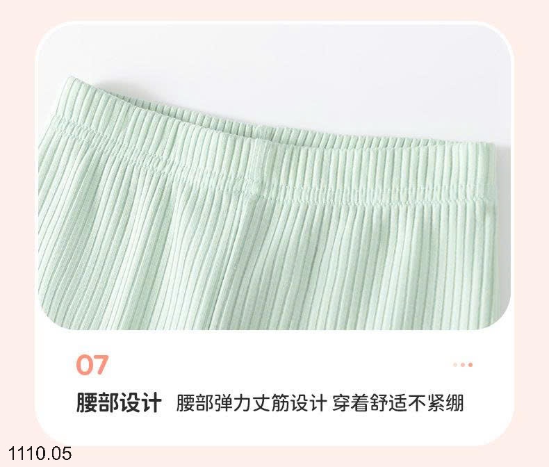 25HA1110.05 - BỘ NỈ BÉ GÁI LÓT LÔNG LITTLE MAVEN