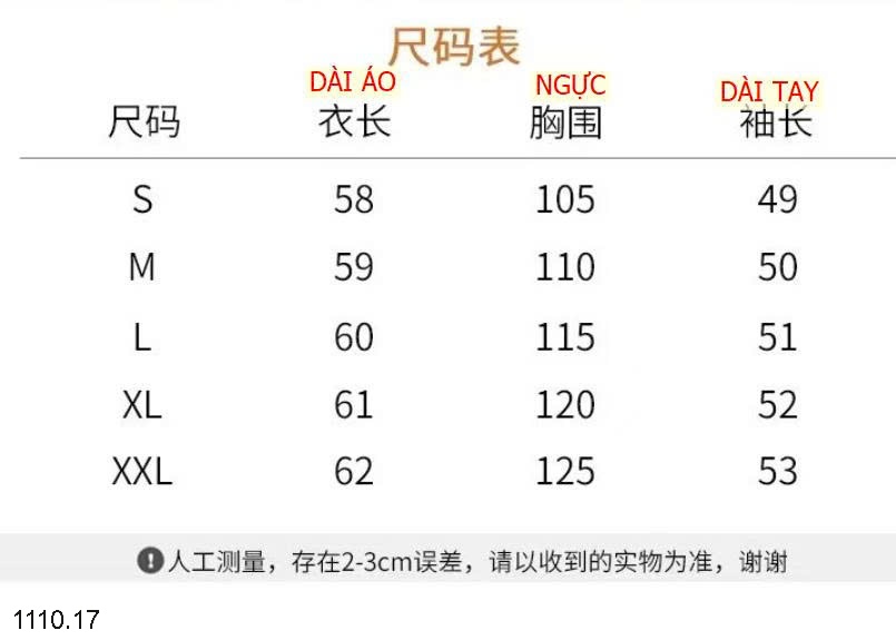 25HA1110.17 - ÁO LEN CỔ LỌ NỮ