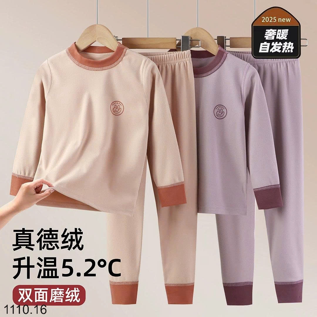 25HA1110.16 - BỘ GIỮ NHIỆT NHUNG ĐỨC CHO BÉ