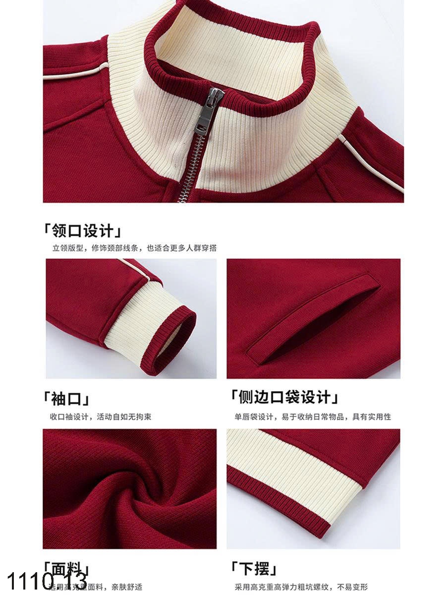 25HA1110.13 - ÁO NỈ CARDIGAN KÉO KHÓA NAM NỮ