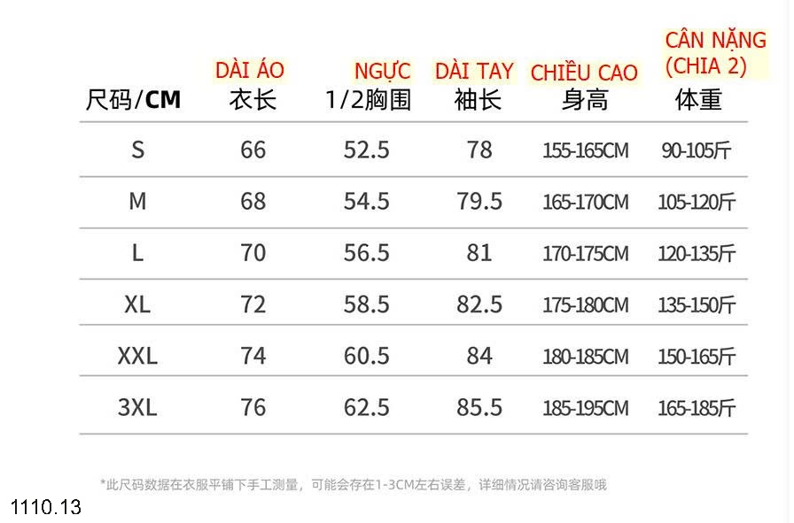 25HA1110.13 - ÁO NỈ CARDIGAN KÉO KHÓA NAM NỮ