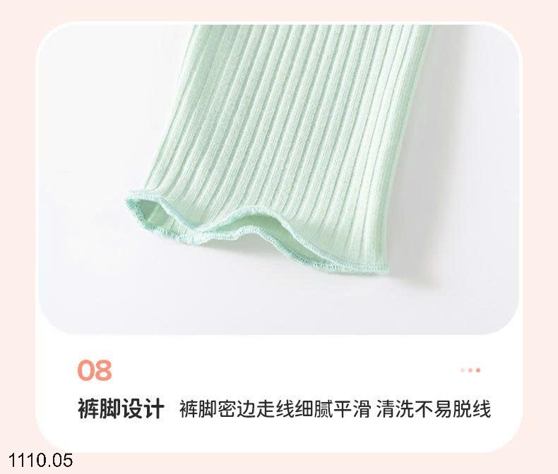 25HA1110.05 - BỘ NỈ BÉ GÁI LÓT LÔNG LITTLE MAVEN
