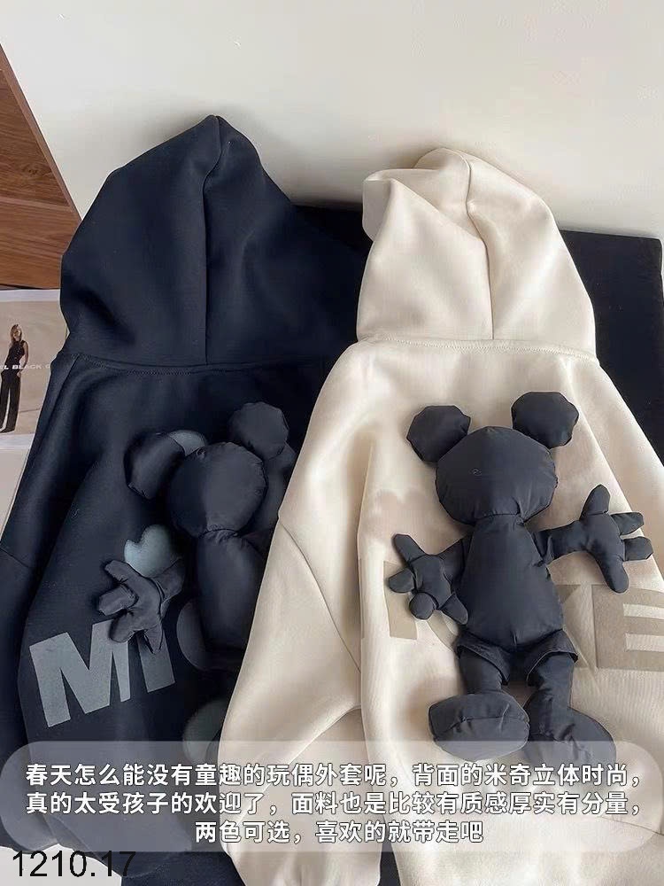25HA1210.17 - ÁO KHOÁC MICKEY CHO BÉ TRAI CÓ MŨ TRÙM ĐẦU