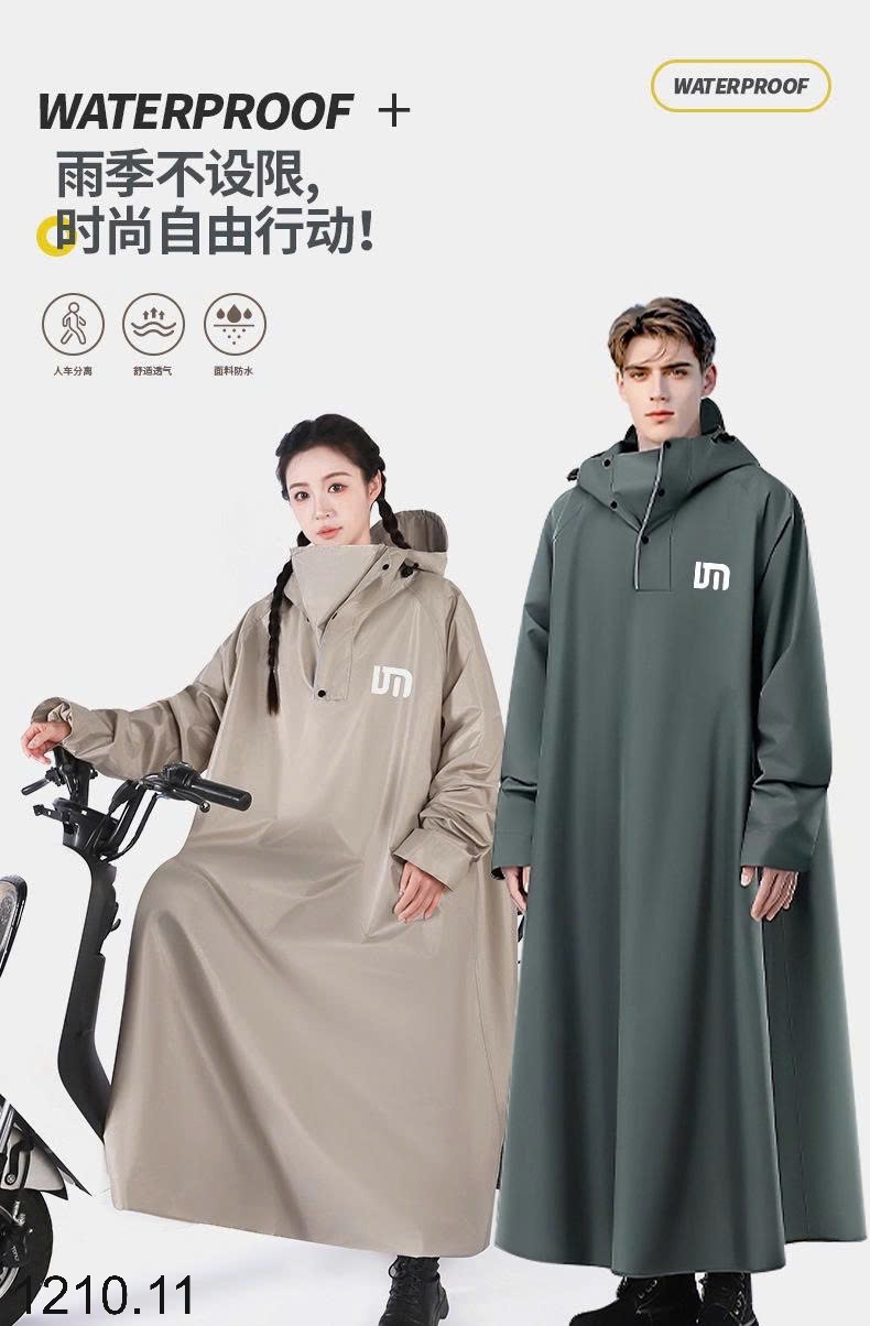 25HA1210.11 - ÁO MƯA WATERPROOF NAM NỮ