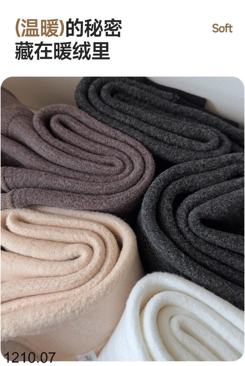25HA1210.07 - QUẦN LEGGING LÓT LÔNG DÀY ẤM CHO BÉ YÊU