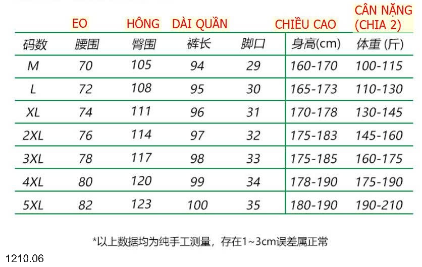 25HA1210.06 - QUẦN NỈ TỔ ONG BO ỐNG THỂ THAO NAM