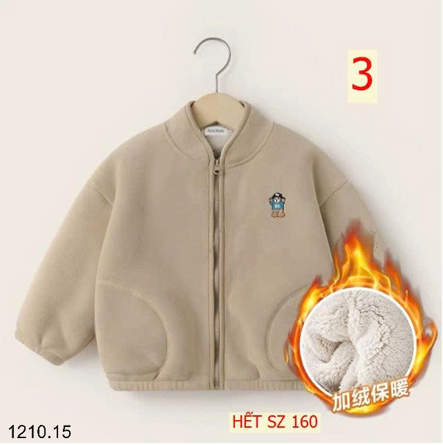 25HA1210.15 - ÁO NỈ LÓT LÔNG CỪU CHO BÉ
