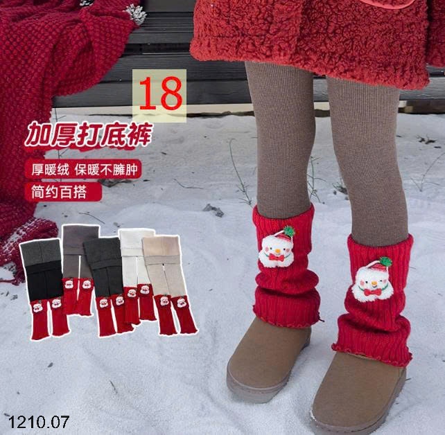 25HA1210.07 - QUẦN LEGGING LÓT LÔNG DÀY ẤM CHO BÉ YÊU
