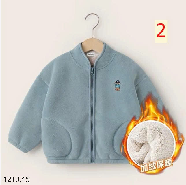 25HA1210.15 - ÁO NỈ LÓT LÔNG CỪU CHO BÉ