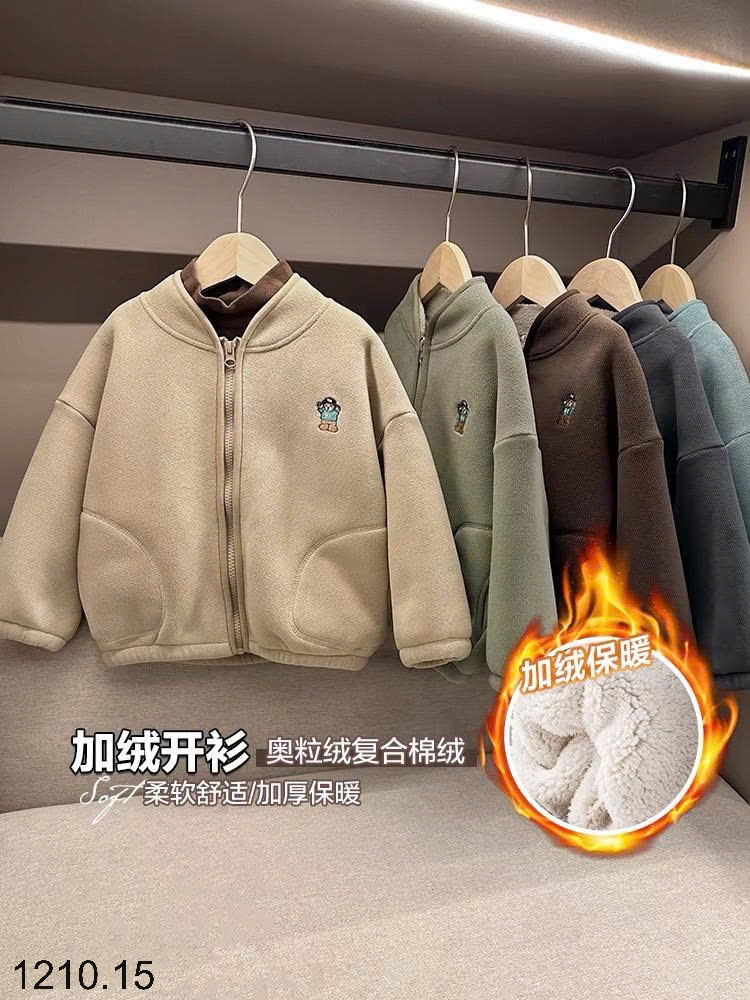 25HA1210.15 - ÁO NỈ LÓT LÔNG CỪU CHO BÉ