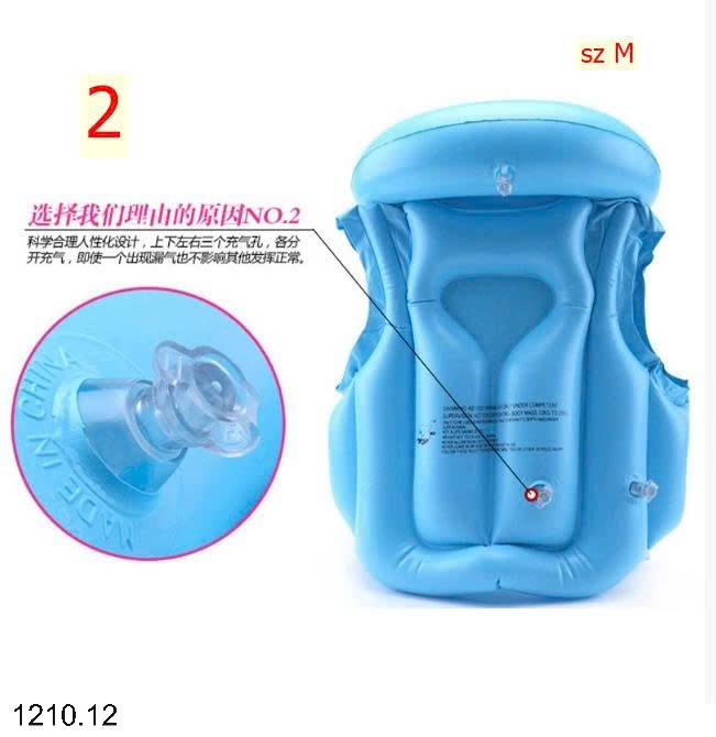 25HA1210.12 - ÁO PHAO CỨU SINH
