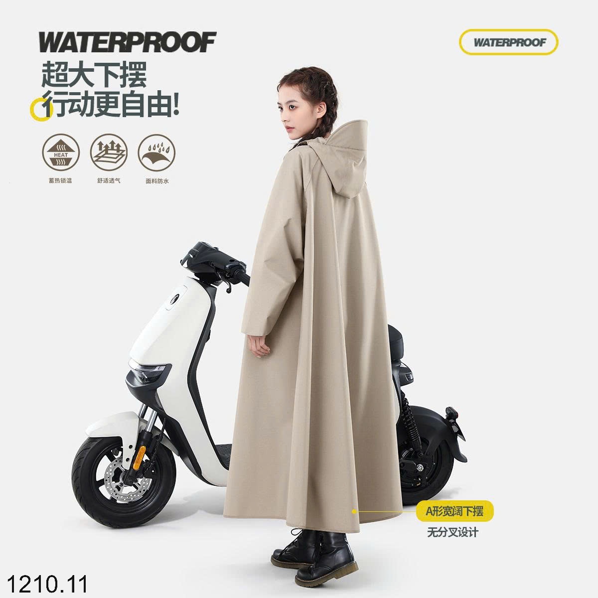 25HA1210.11 - ÁO MƯA WATERPROOF NAM NỮ