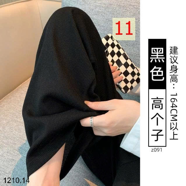 25HA1210.14 - QUẦN TĂM NHUNG XUÔNG CHO NỮ