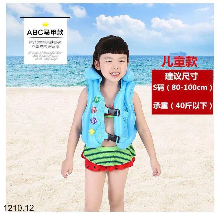 25HA1210.12 - ÁO PHAO CỨU SINH