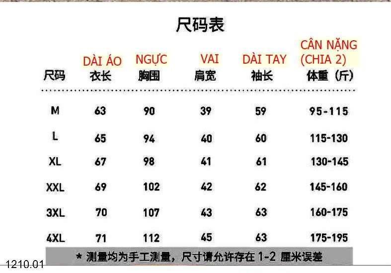 25HA1210.01 - ÁO LEN GIỮ NHIỆT CHO NAM