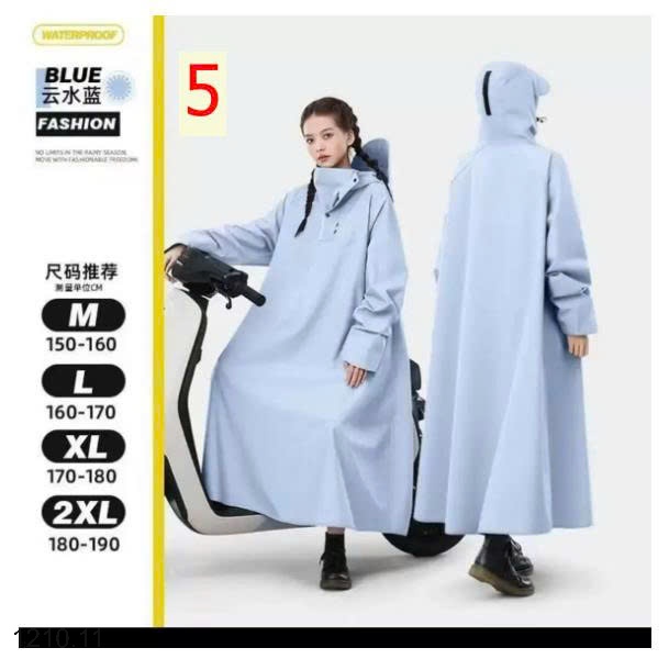 25HA1210.11 - ÁO MƯA WATERPROOF NAM NỮ