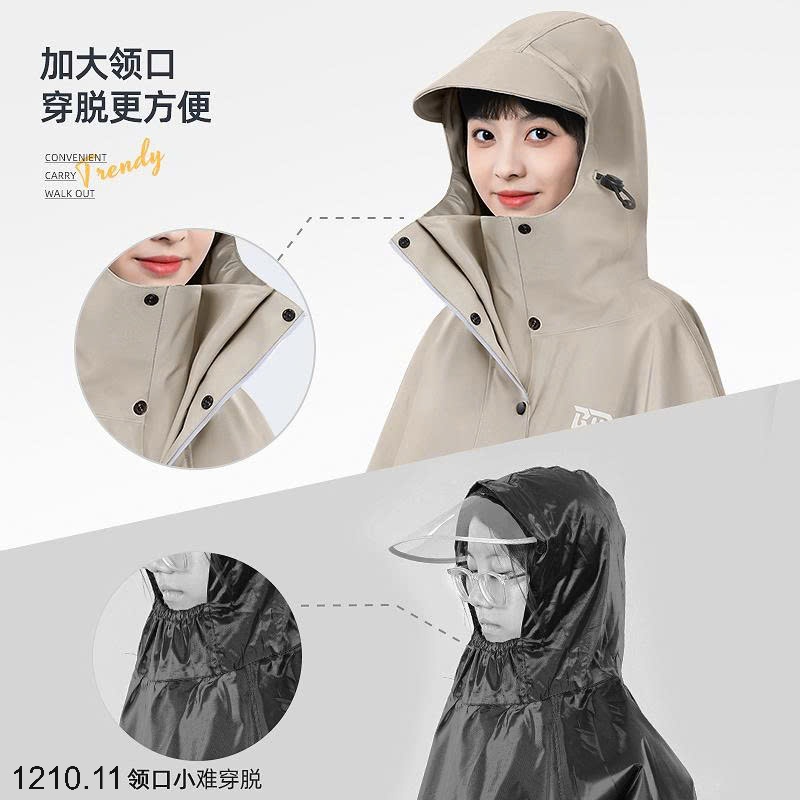 25HA1210.11 - ÁO MƯA WATERPROOF NAM NỮ