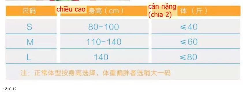 25HA1210.12 - ÁO PHAO CỨU SINH