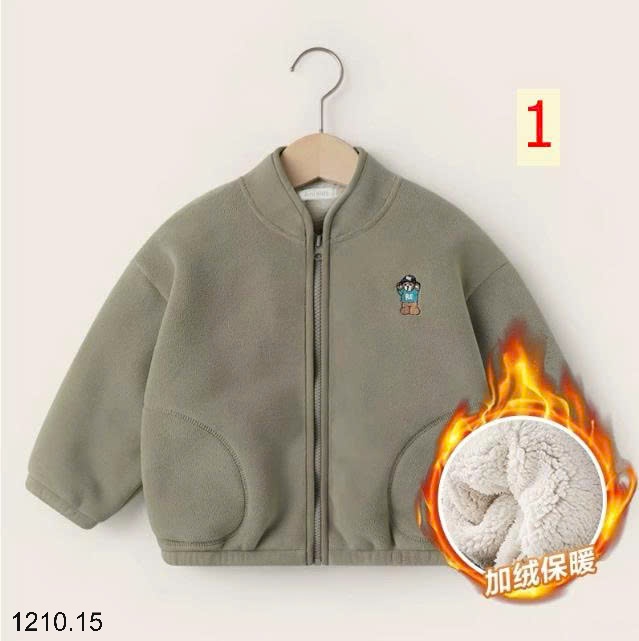 25HA1210.15 - ÁO NỈ LÓT LÔNG CỪU CHO BÉ