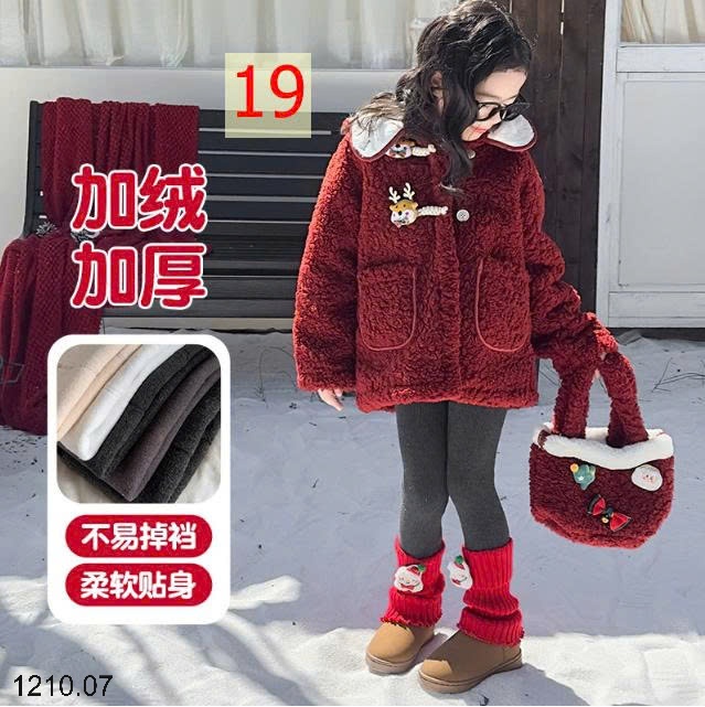 25HA1210.07 - QUẦN LEGGING LÓT LÔNG DÀY ẤM CHO BÉ YÊU