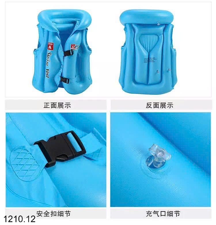 25HA1210.12 - ÁO PHAO CỨU SINH