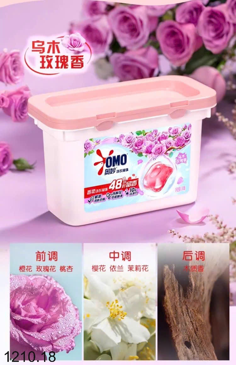 25HA1210.18 - SET 3 HỘP VIÊN GIẶT OMO SAKURA