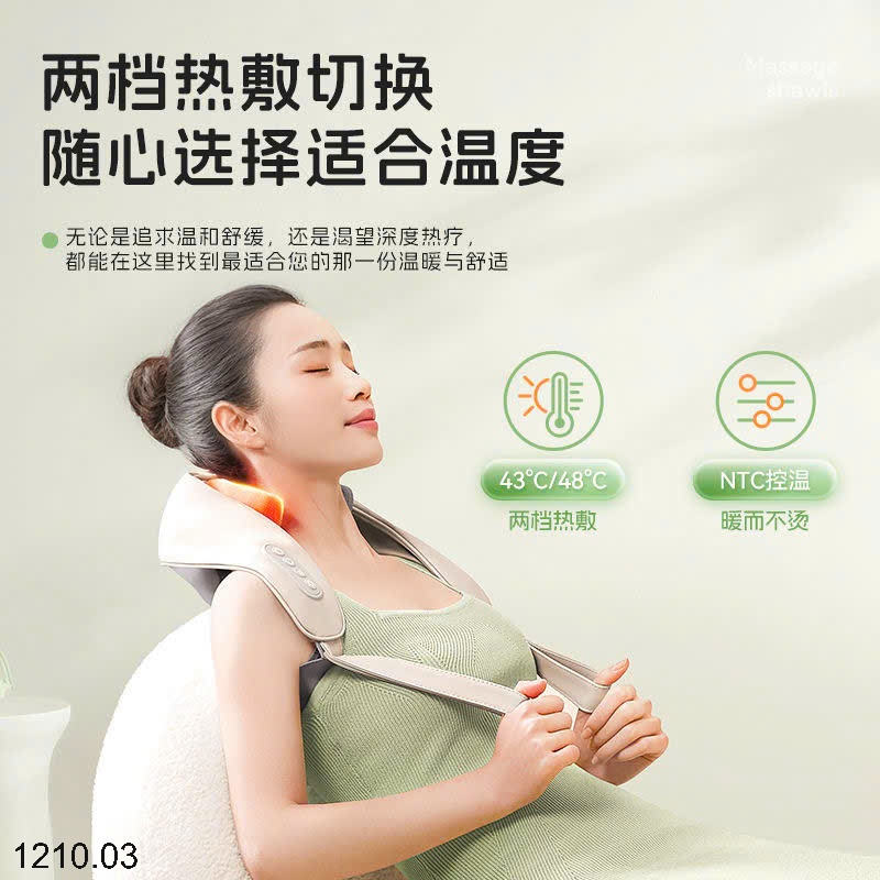 25HA1210.03 - MÁY MASSAGE KIÊM ĐÁM BÓP THAY THẾ BÀN TAY THẬT HÃNG AUX