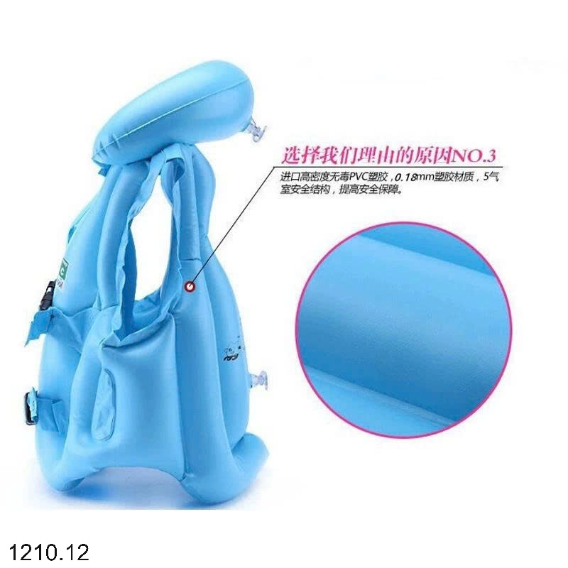 25HA1210.12 - ÁO PHAO CỨU SINH