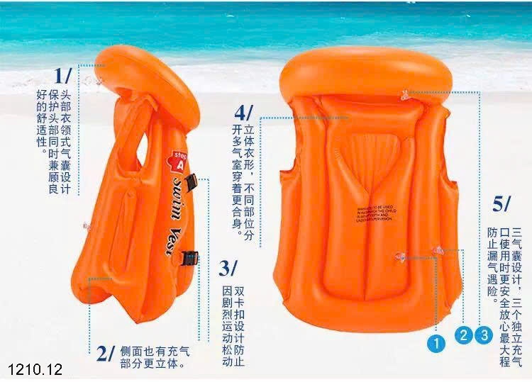 25HA1210.12 - ÁO PHAO CỨU SINH