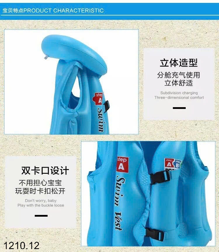 25HA1210.12 - ÁO PHAO CỨU SINH