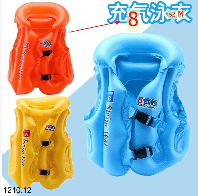 25HA1210.12 - ÁO PHAO CỨU SINH