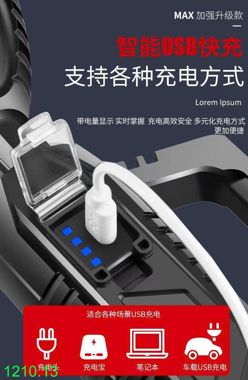 25HA1210.13 - ĐÈN PIN CẦM TAY SIÊU SÁNG