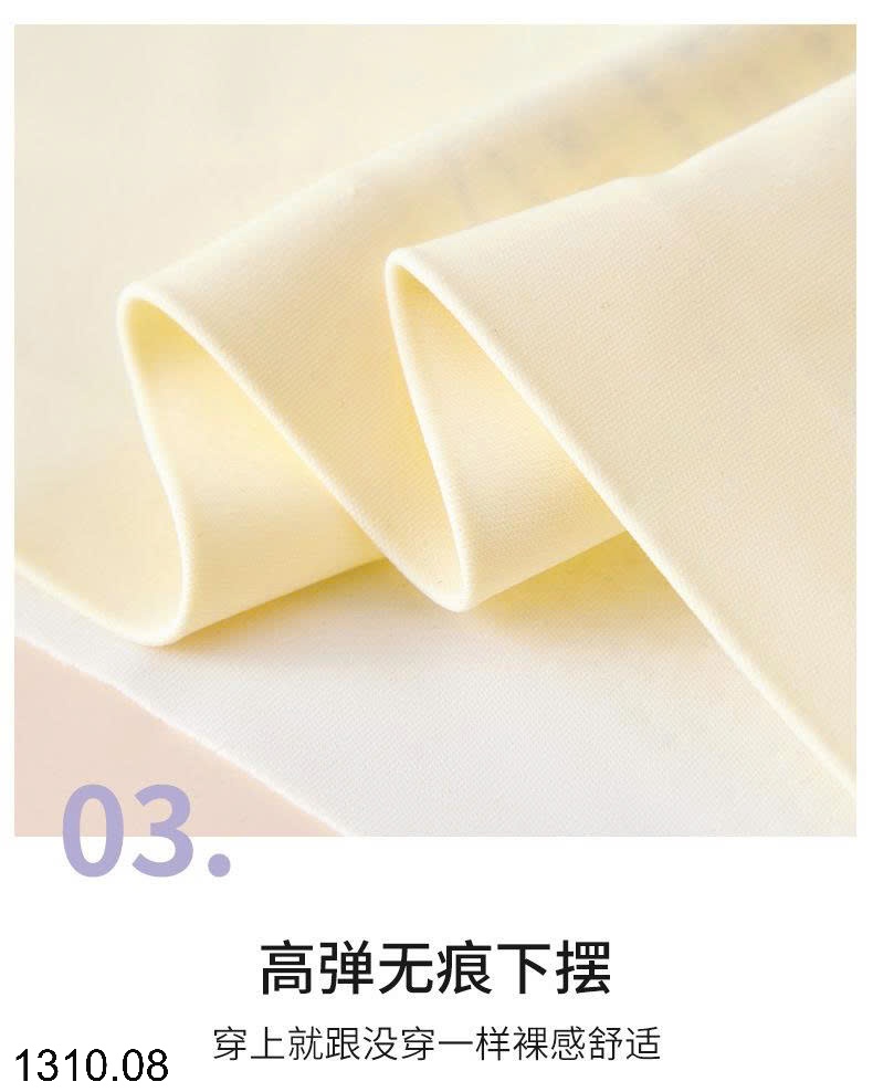 25HA1310.08 - SET 3 ÁO LÓT SU ĐÚC BÉ GÁI LỚN