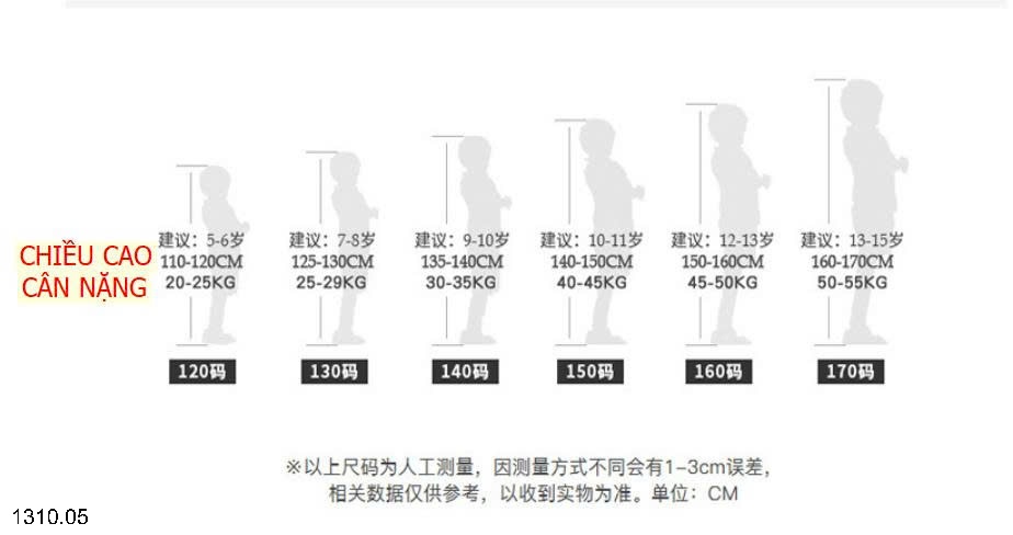 25HA1310.05 - BỘ NỈ THỂ THAO SIZE ĐẠI BÉ TRAI