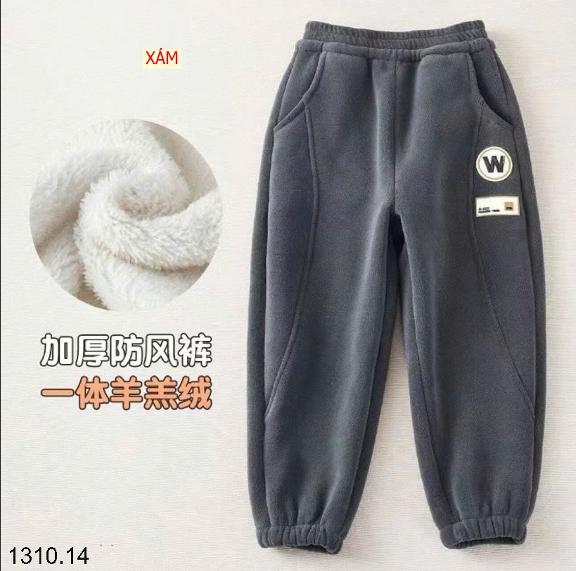25HA1310.14 - QUẦN NỈ LÓT LÔNG CHO BÉ YÊU