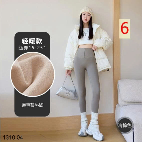 25HA1310.04 - QUẦN LEGGING ĐỊNH HÌNH