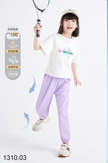 25HA1310.03 - QUẦN THỂ THAO BO ỐNG SZ ĐẠI