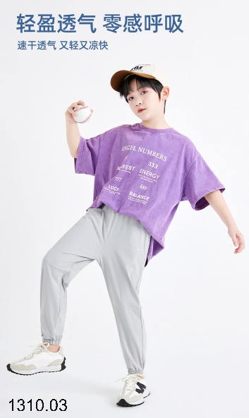 25HA1310.03 - QUẦN THỂ THAO BO ỐNG SZ ĐẠI