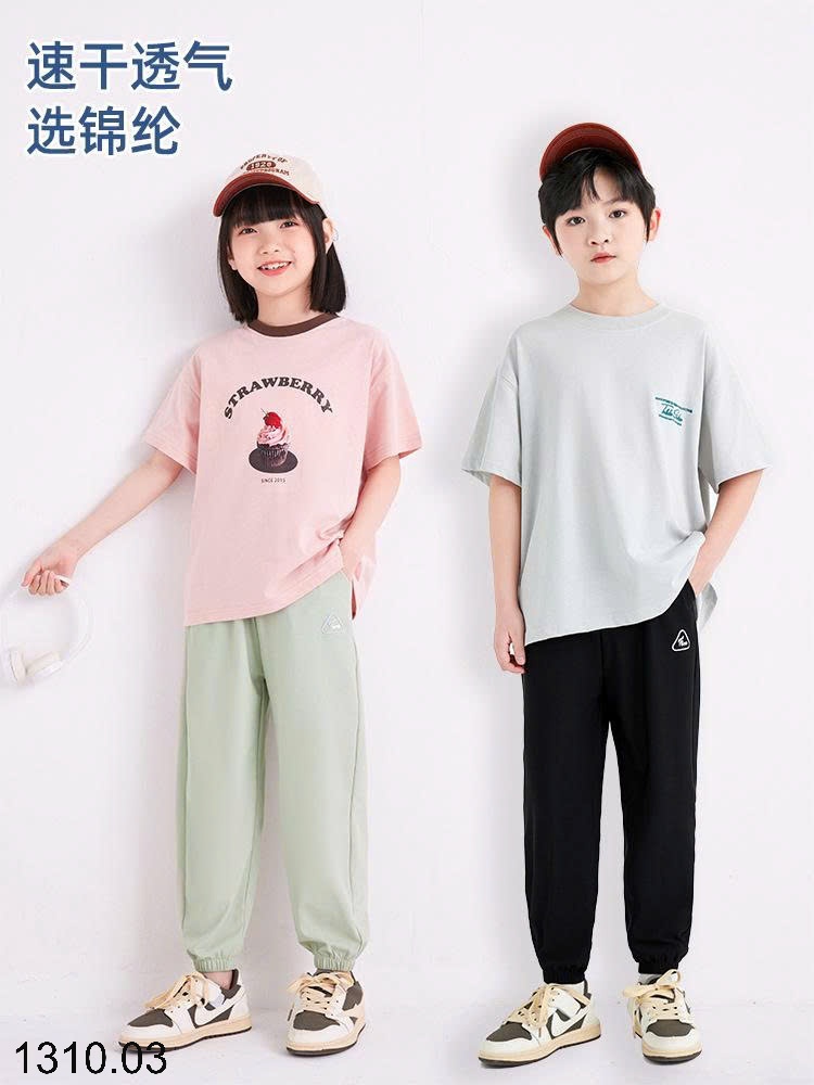 25HA1310.03 - QUẦN THỂ THAO BO ỐNG SZ ĐẠI