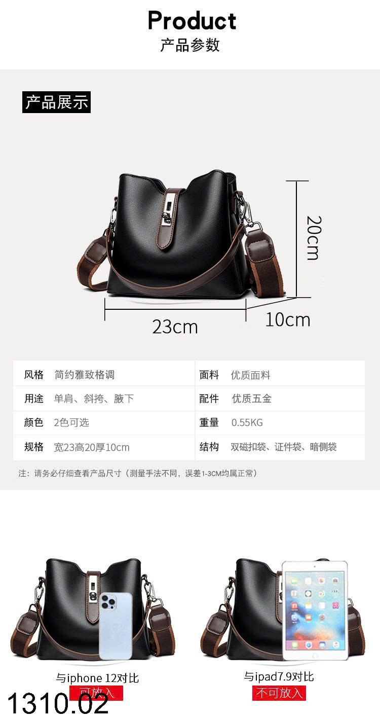 25HA1310.02 - TÚI XÁCH DA CỔ ĐIỂN CHO NỮ
