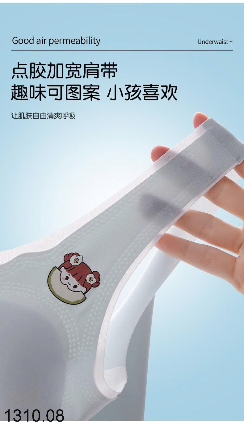 25HA1310.08 - SET 3 ÁO LÓT SU ĐÚC BÉ GÁI LỚN