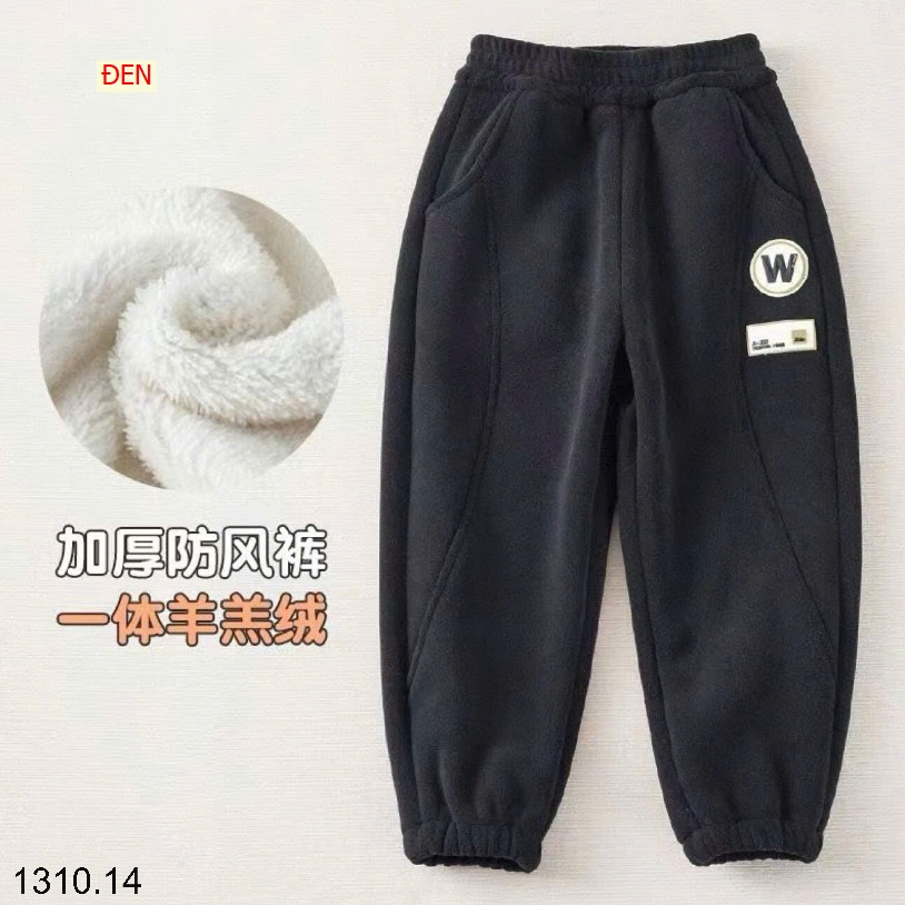 25HA1310.14 - QUẦN NỈ LÓT LÔNG CHO BÉ YÊU