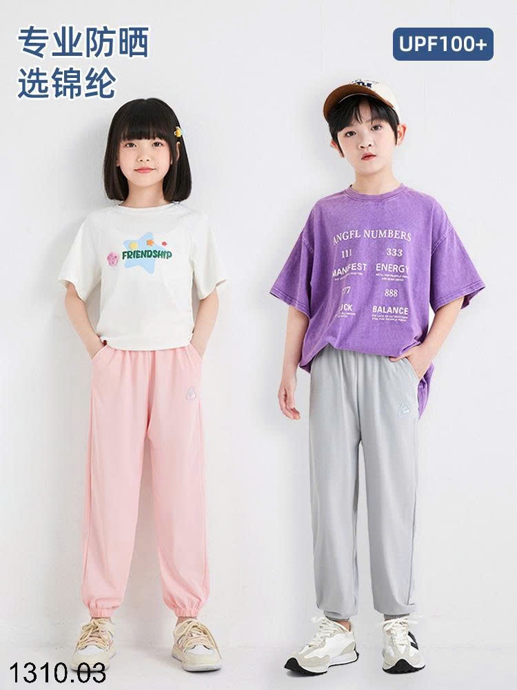 25HA1310.03 - QUẦN THỂ THAO BO ỐNG SZ ĐẠI