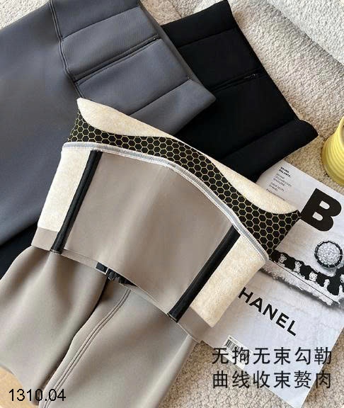 25HA1310.04 - QUẦN LEGGING ĐỊNH HÌNH