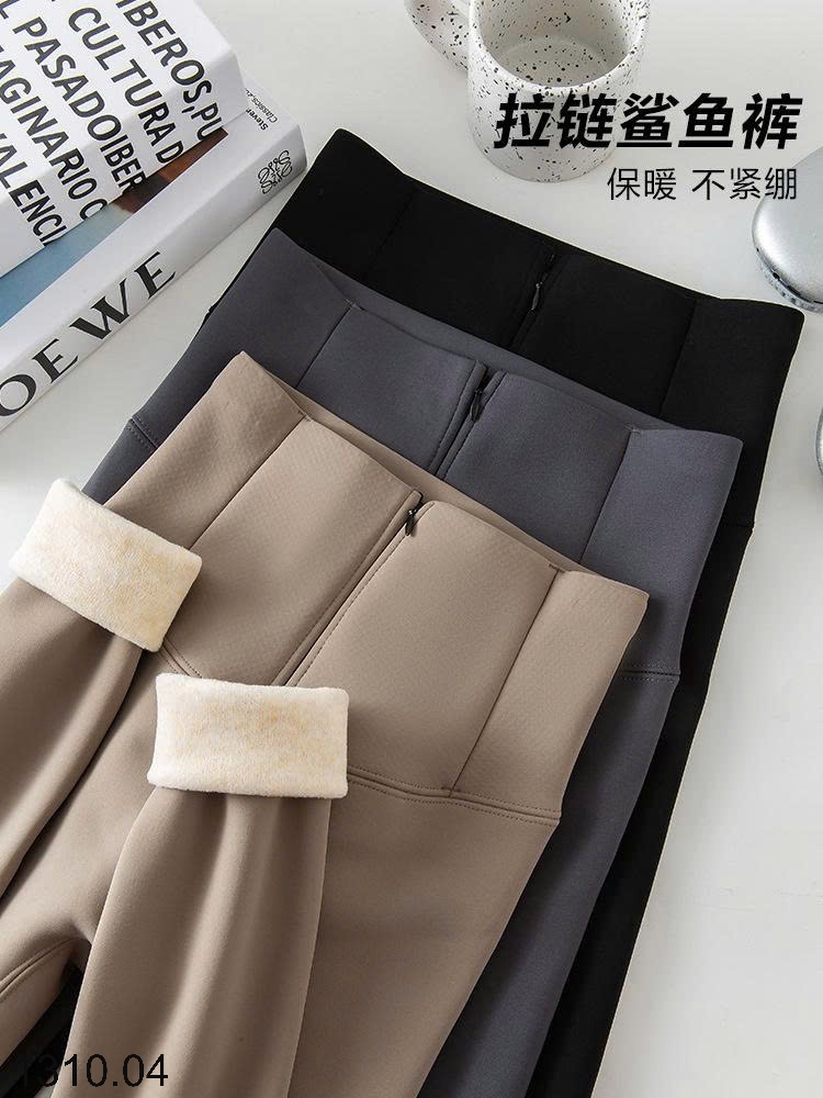25HA1310.04 - QUẦN LEGGING ĐỊNH HÌNH