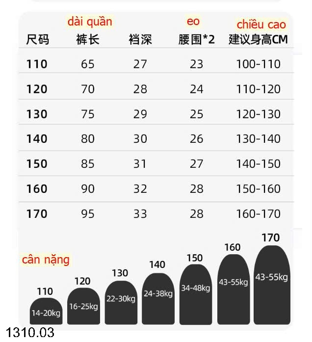 25HA1310.03 - QUẦN THỂ THAO BO ỐNG SZ ĐẠI