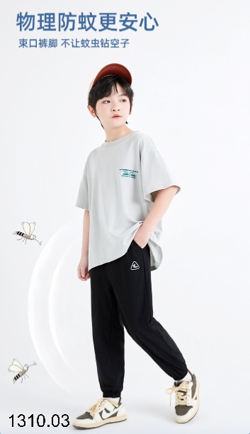 25HA1310.03 - QUẦN THỂ THAO BO ỐNG SZ ĐẠI