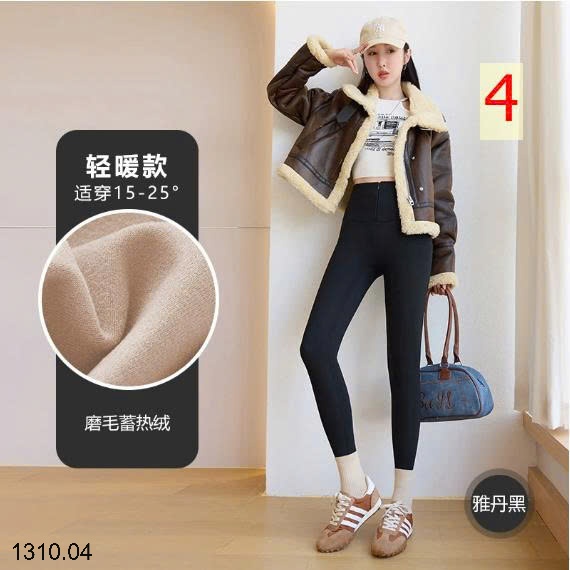 25HA1310.04 - QUẦN LEGGING ĐỊNH HÌNH