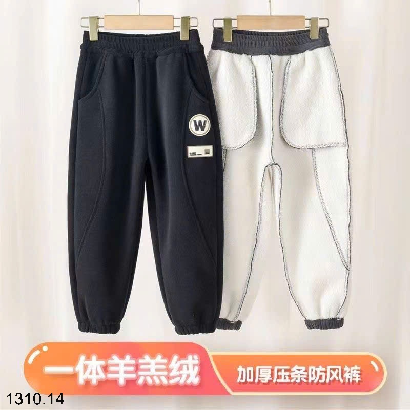25HA1310.14 - QUẦN NỈ LÓT LÔNG CHO BÉ YÊU